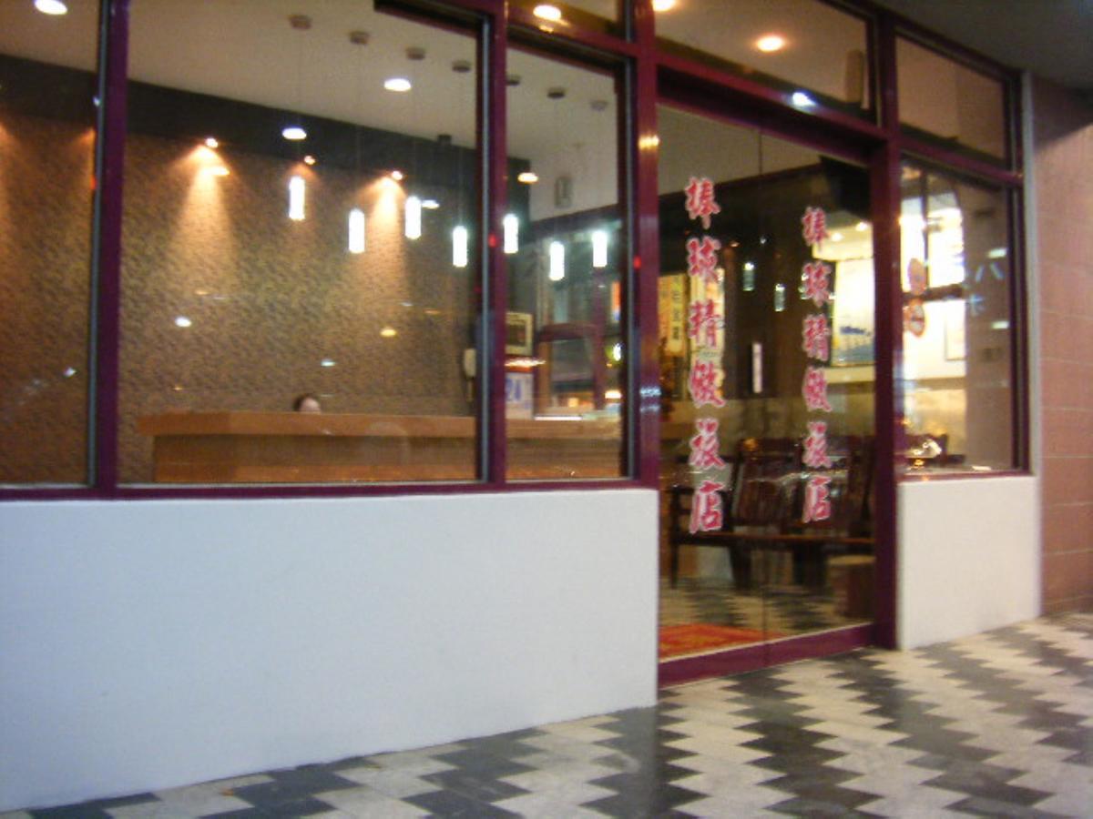 Baseball Hotel Hsinchu Exterior foto